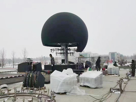 球形屏幕安裝現(xiàn)場