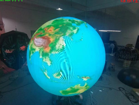 球形屏車間老化效果