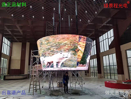 P5 45平方圓臺形屏 江西上饒龜峰旅游景點