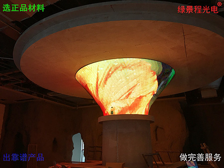 P5 11平方喇叭屏 西藏拉薩藏游廣場