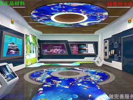 智慧城市展館 光、燈、顯組成創(chuàng)意佳品